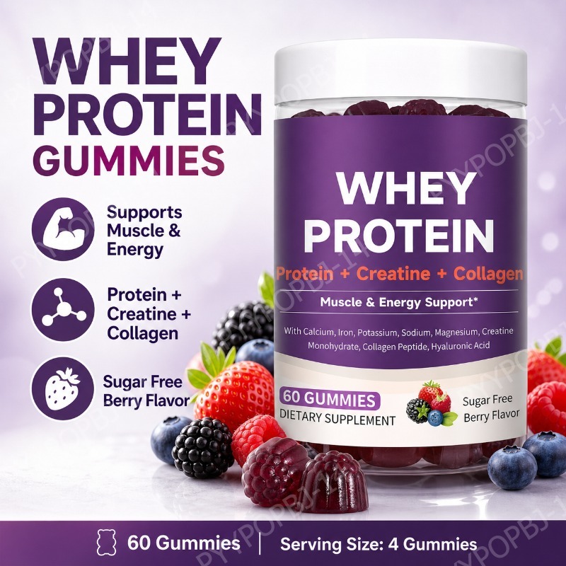 Fitness Nutrition Protein - 단백질 구미 (유청 크레아틴 콜라겐 함유)