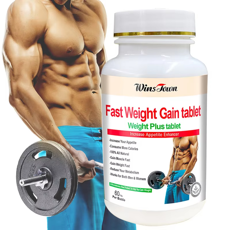 남성용 빠른 체중 증가 알약 2병, 근육량 최대 증가, - Mass Gainer Weight 리뷰 및 가격