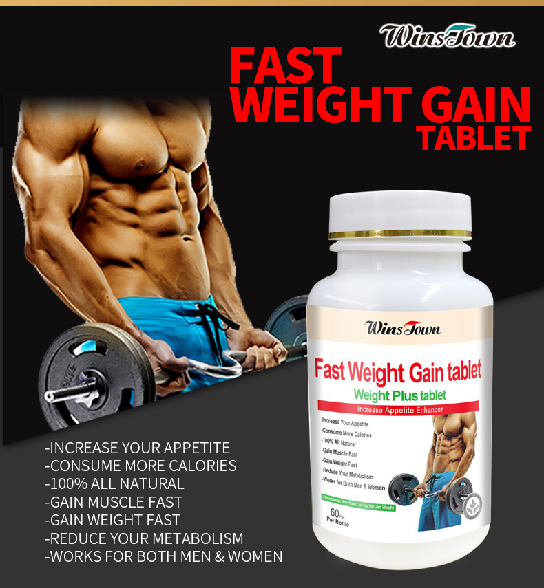 남성용 빠른 체중 증가 알약 2병, 근육량 최대 증가, - Mass Gainer Weight 리뷰 및 가격